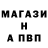 Амфетамин VHQ varya savilova