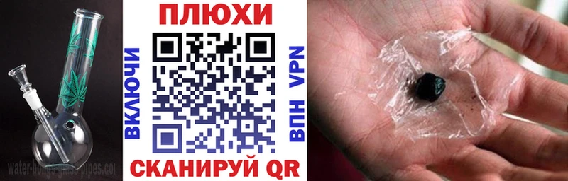 Купить  Туран  ГАШИШ Premium 