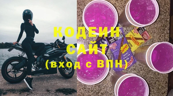 прущая мука Каменка