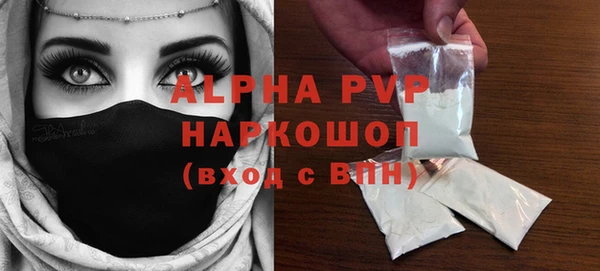 круглые Каменногорск