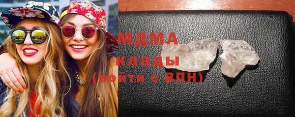 прущая мука Каменка