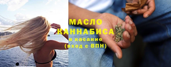 прущая мука Каменка