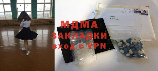 круглые Каменногорск