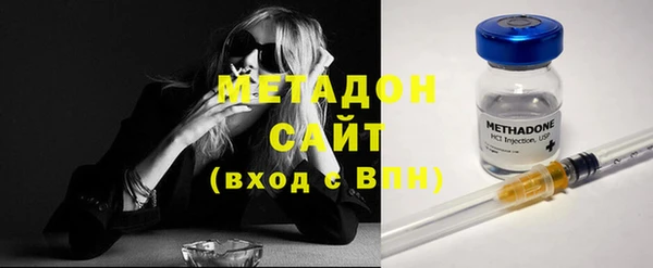 прущая мука Каменка