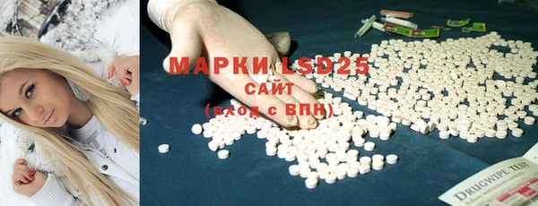 прущая мука Каменка
