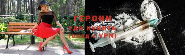 круглые Каменногорск