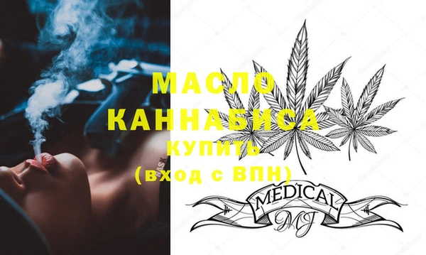 круглые Каменногорск