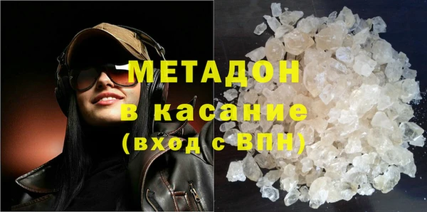 круглые Каменногорск