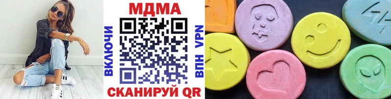 Купить  Туран  МДМА кристаллы 