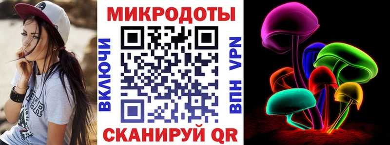 Купить  Туран  Псилоцибиновые грибы Psilocybe 